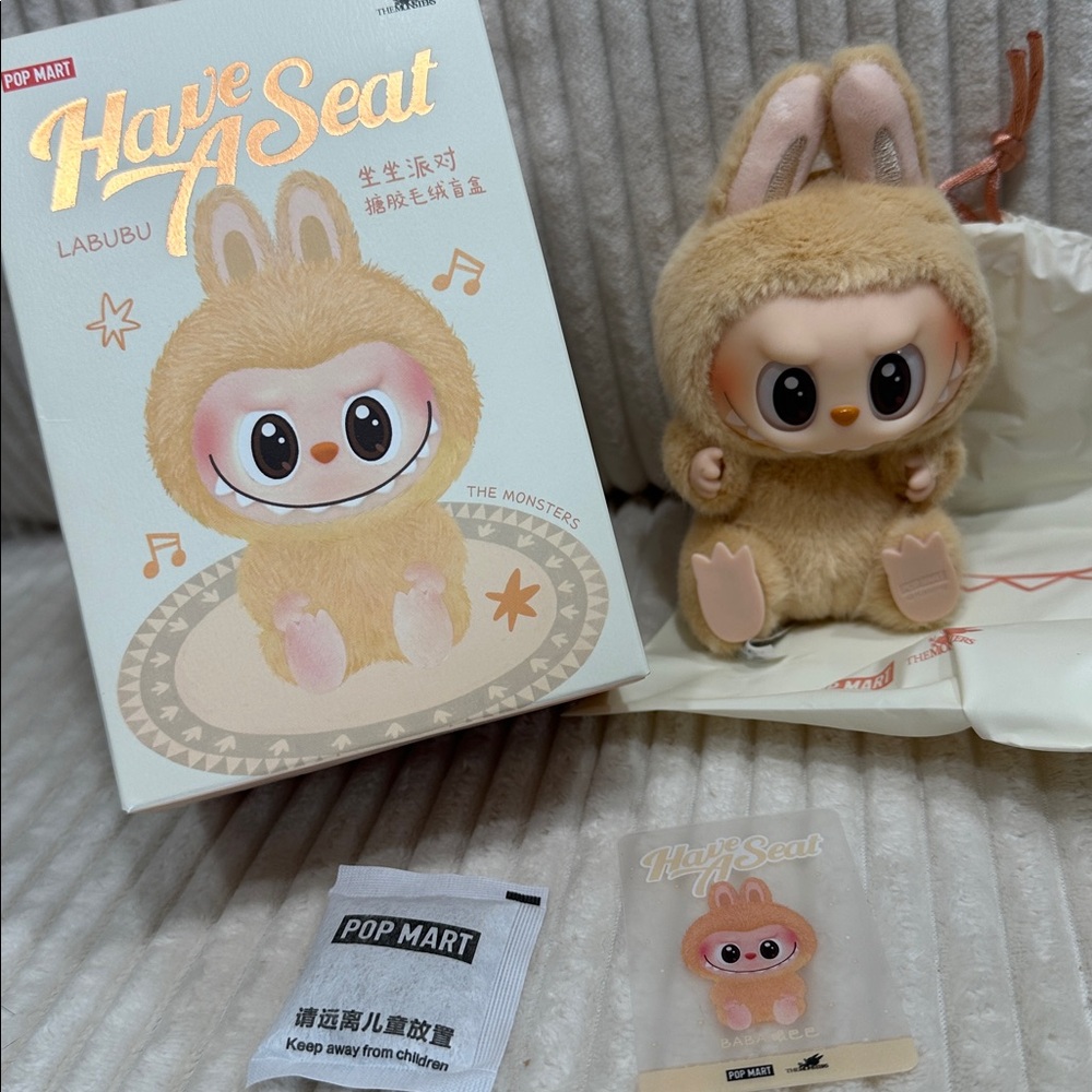 BABA - Have a Seat Labubu. Brown.New. Box opened to verify.So cute!